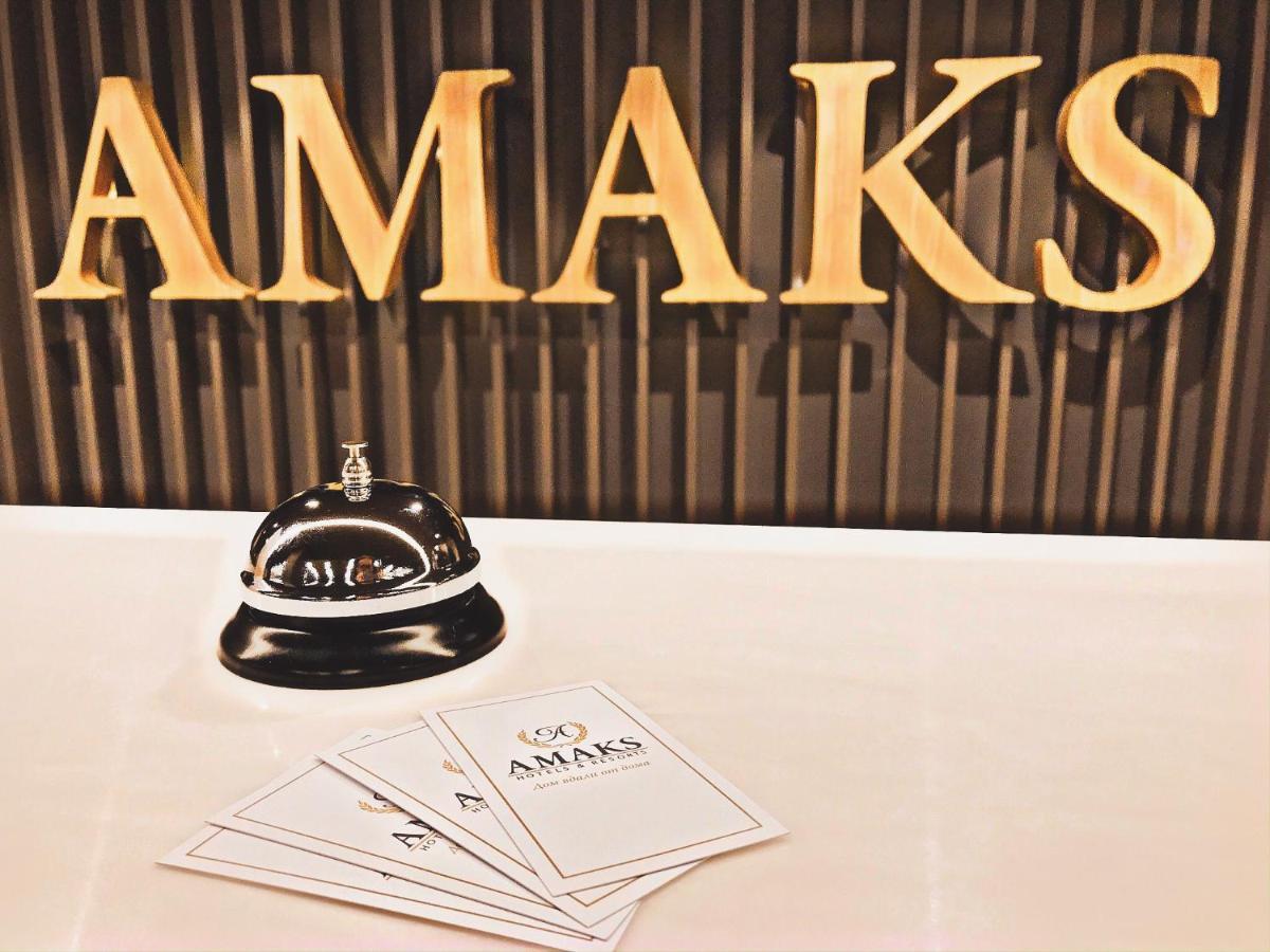 Amaks Resort Novaya 伊斯特拉 外观 照片